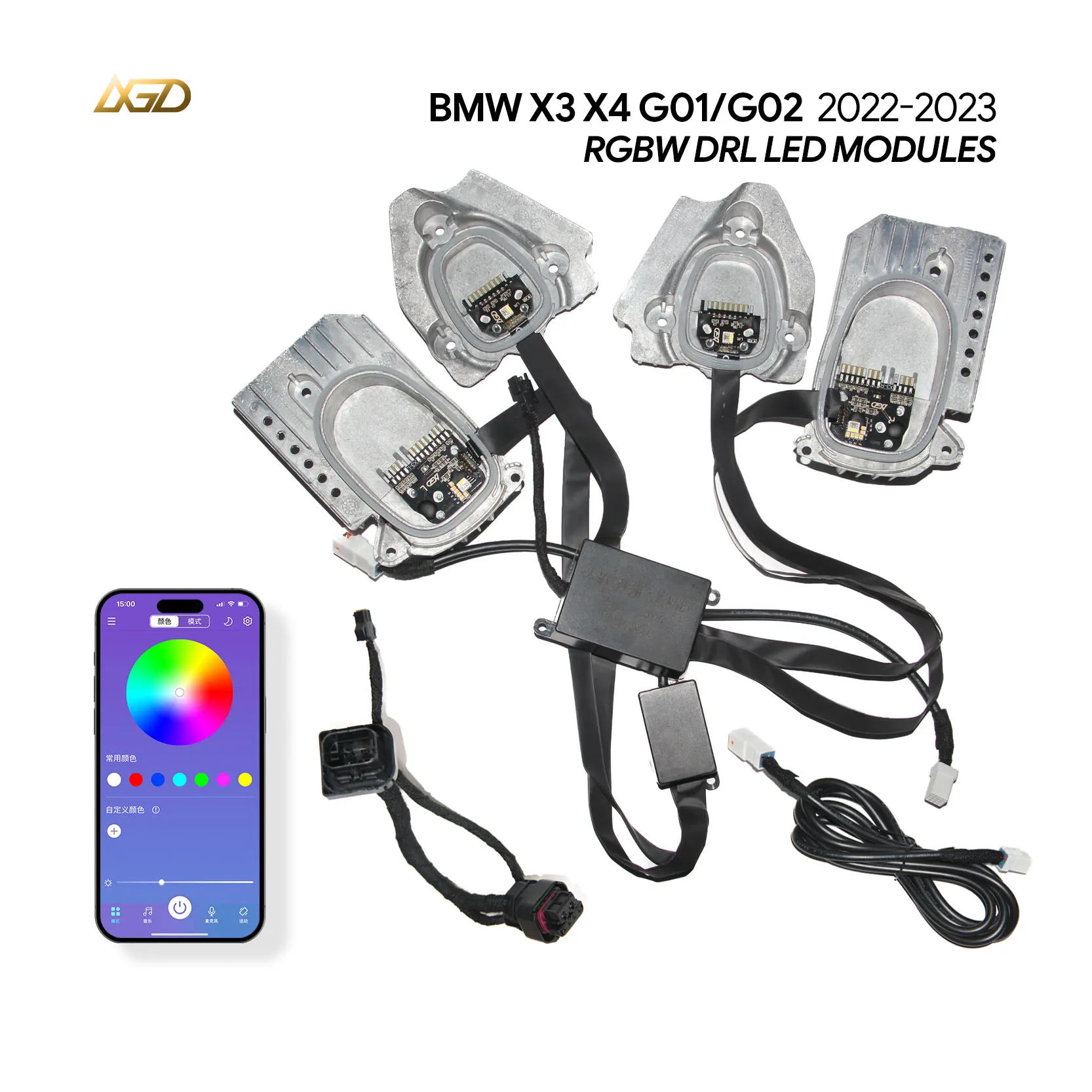 RGBW Angel Eyes LED Modules With Heat Sink For 2022 2023 BMW G01 G02 LCI X3 X4 X3M X4M F97 F98 LED Fits EU Version LED Headlight