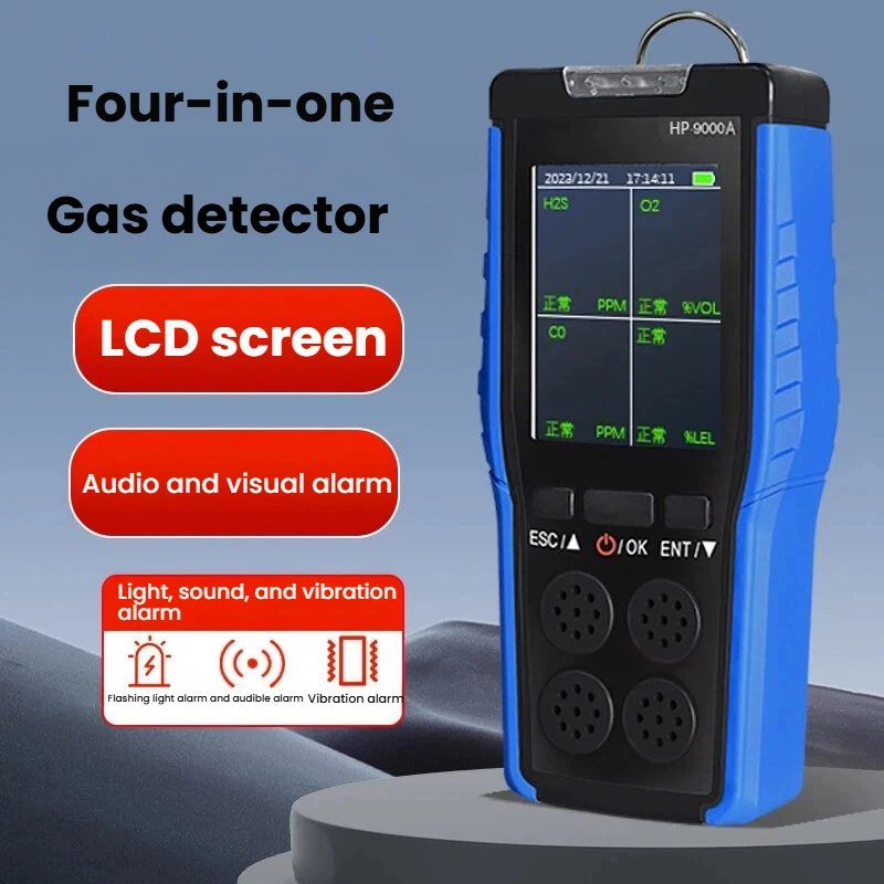 Portable 4-in-1 Gas Detector O2 CO H2S EX LEL Monitor LCD Display Sound Vibration Triple Alarm Explosion-Proof for Industrial