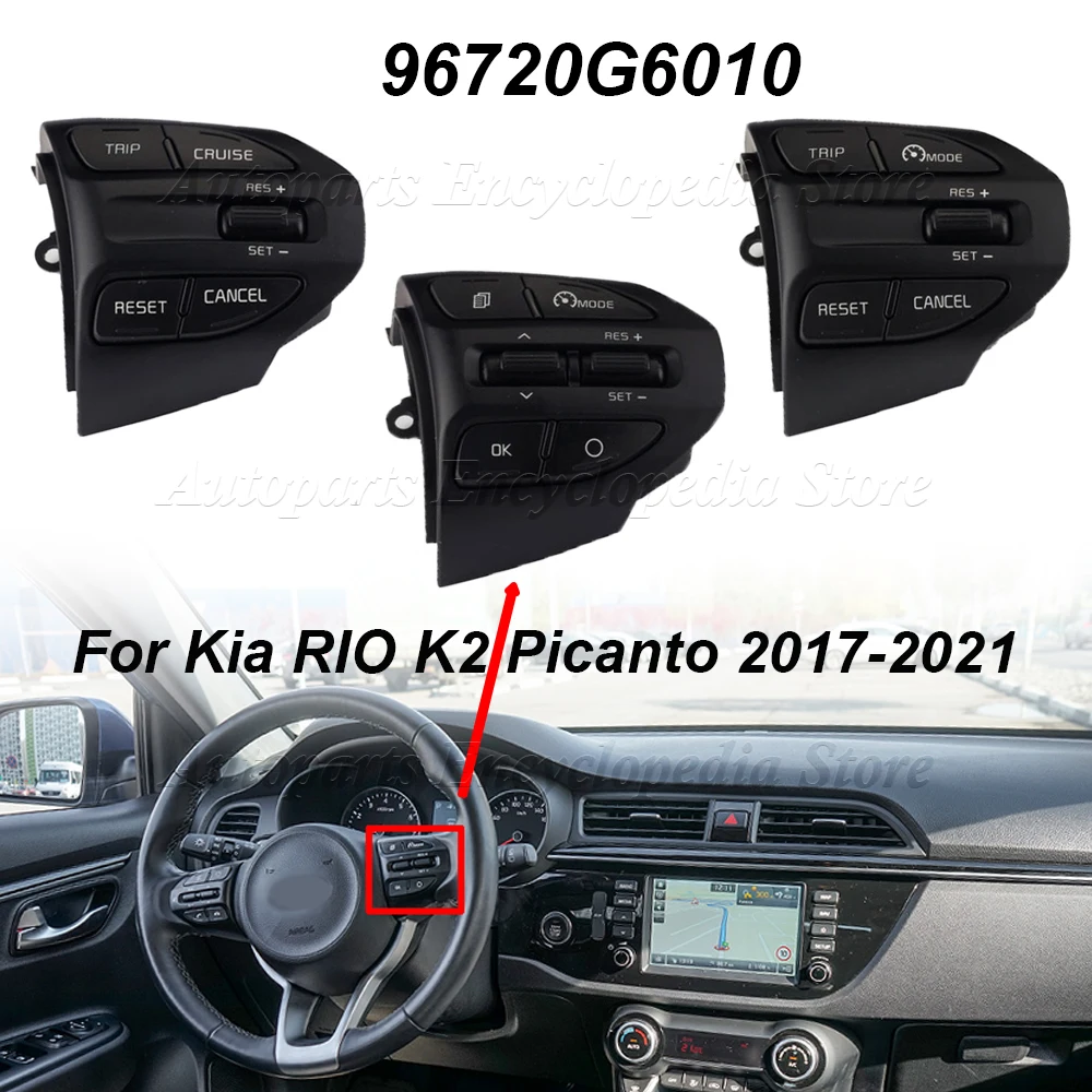 توجيه السيارة RH مفتاح التحكم عن بعد في السرعة 96720-G6010 لكيا ريو K2 بيكانتو 2017 2018 2019 2020 2021 96720-H8020 #1