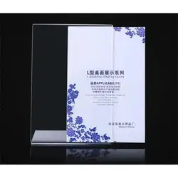 1PCS 148*210mm A5 Clear Acrylic Advertising Poster Photo Picture Display Frame For Restaurant Drink Store