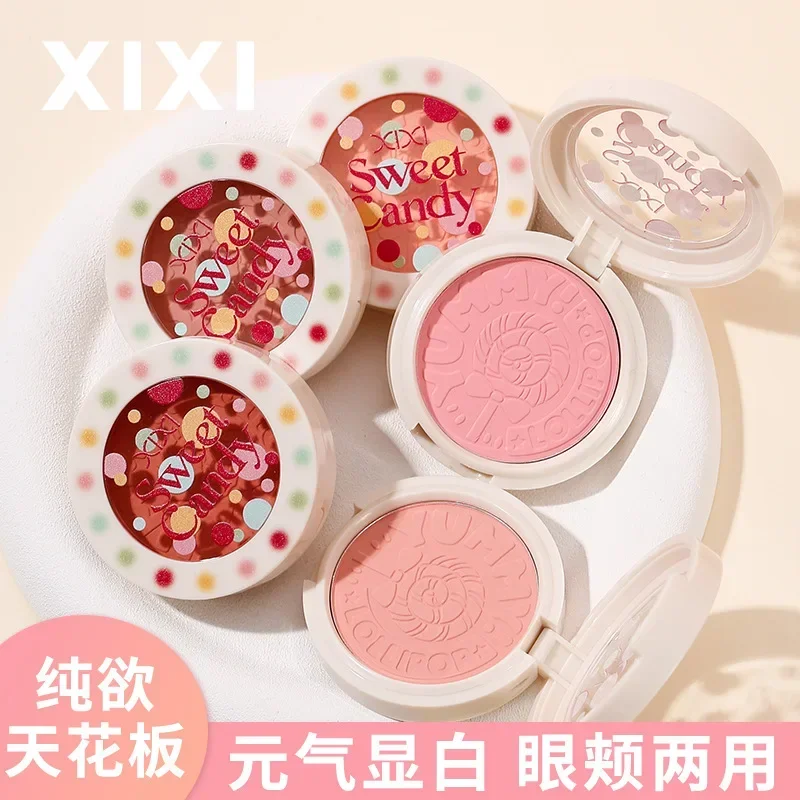 xixi sweet qin pink tender blush expansion and contraction color vitality girl brightening and grooming matte monochrome blush