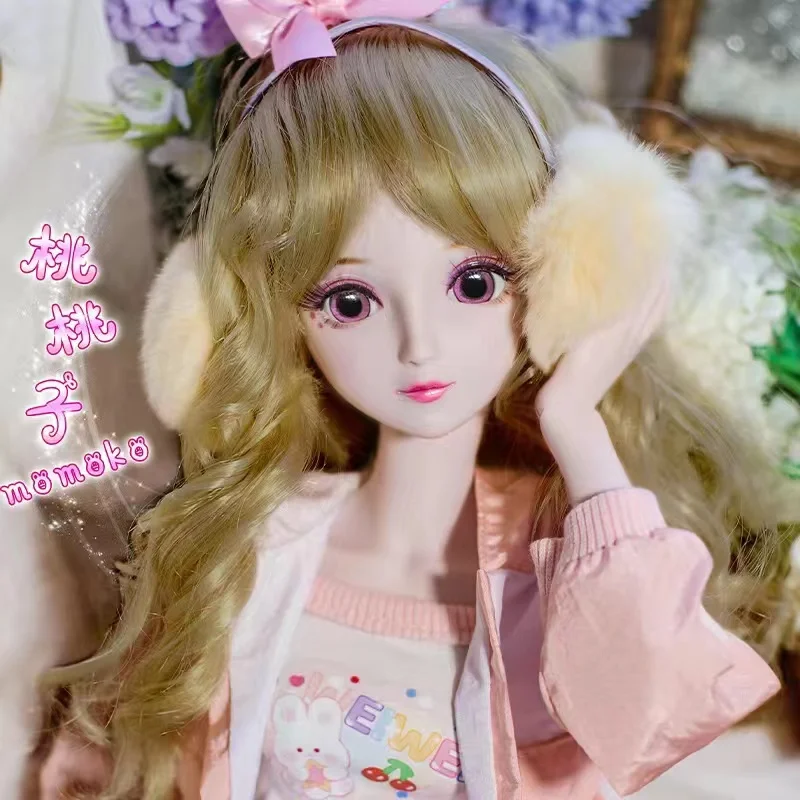 

60CM BJD Doll Full Set With Fashion Clothes Replaceable Wig Casual Shoes 1/3 Ball Jointed Body DIY Girl Toys Kids Collector Gift