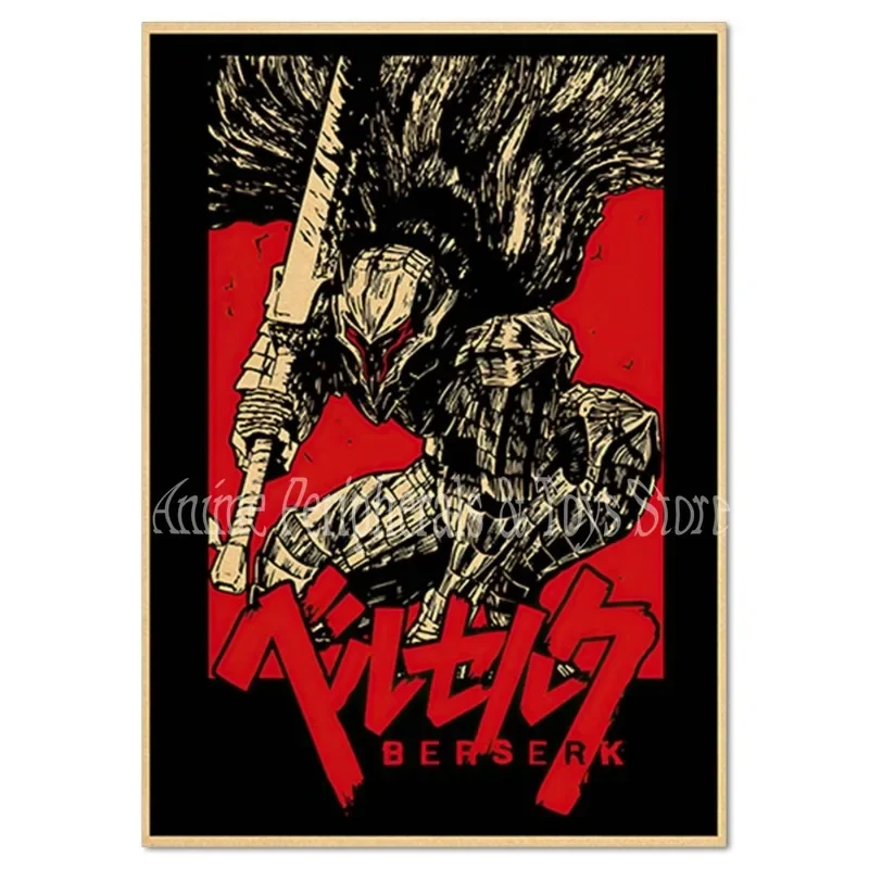 Japanese Anime Sword Style Legendary Poster Wholesale Retro Style Berserk Cartoon Cartoon Canvas Hanging Painting