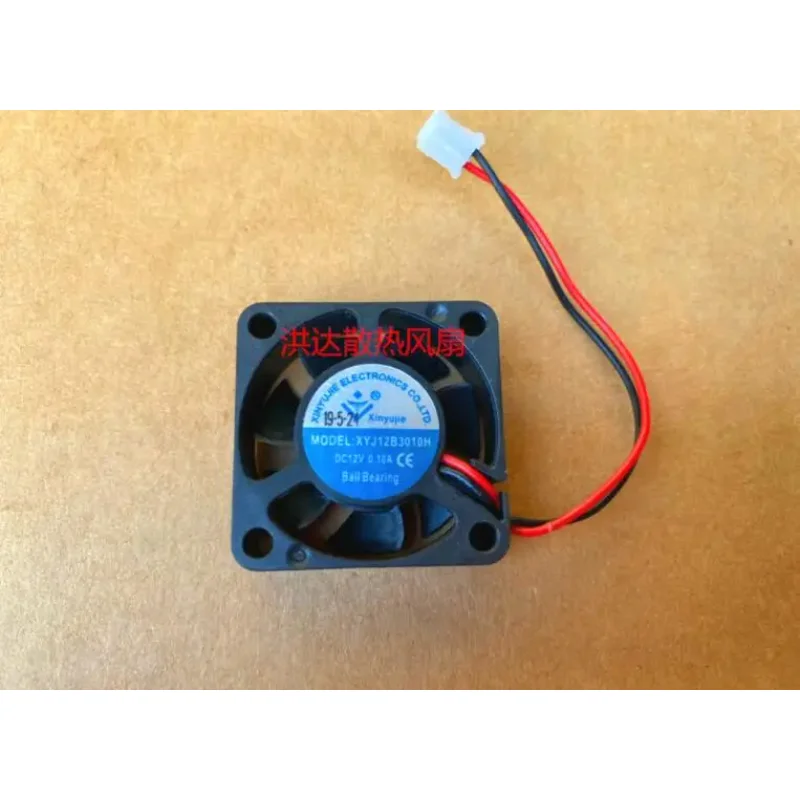 XYJ12B3010H DC 12V 0.10A 30x30x10mm 2-Wire Server Cooling Fan