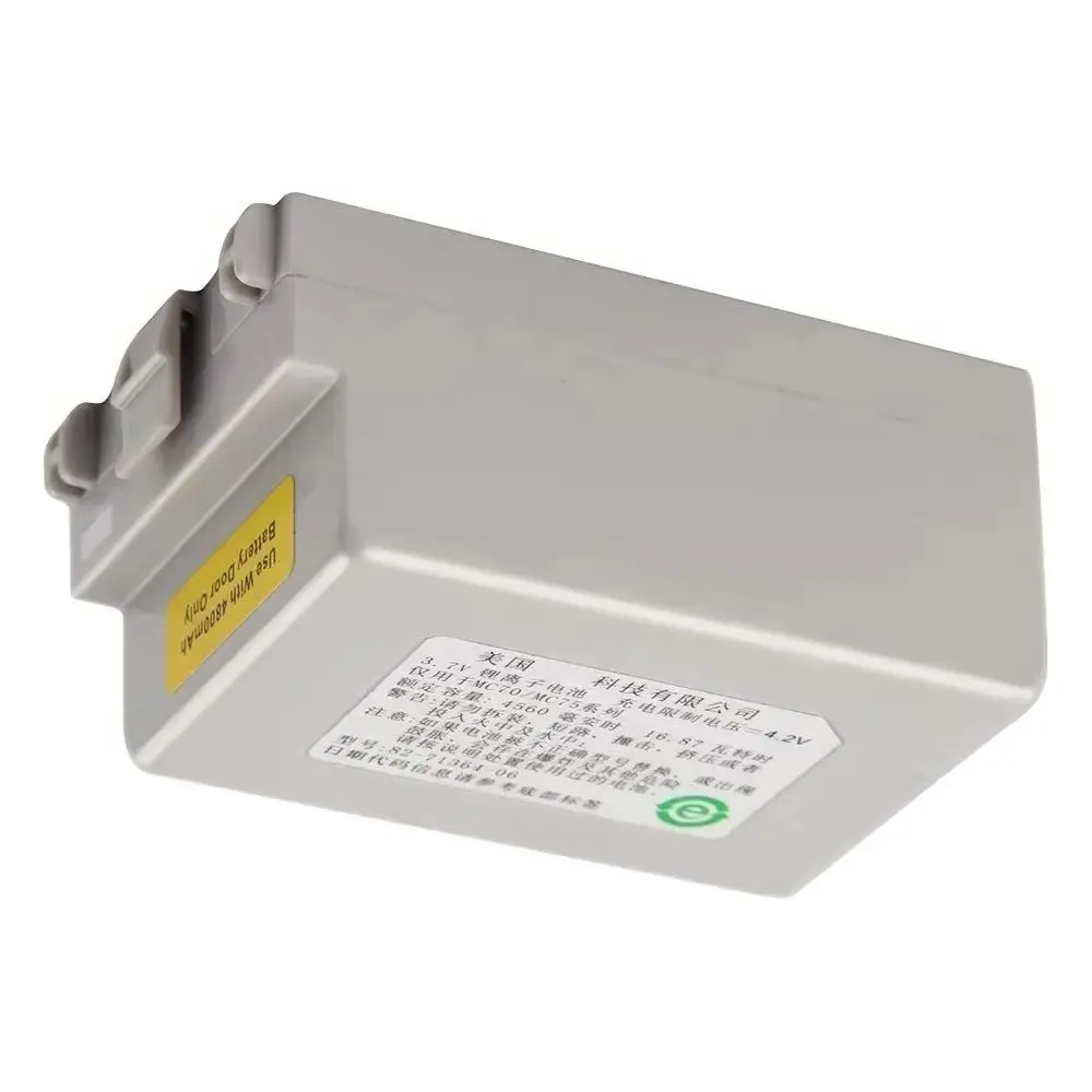 For Motorola Zebra Symbol MC70 MC7090 MC75 MC75A 82-71364-06 82-71364-05 Premium Quality Battery