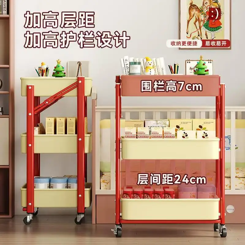 DSA Simple Foldable Shelf Kitchen Cart Portable Removable Bedroom Sundries Organizing Storage Rack