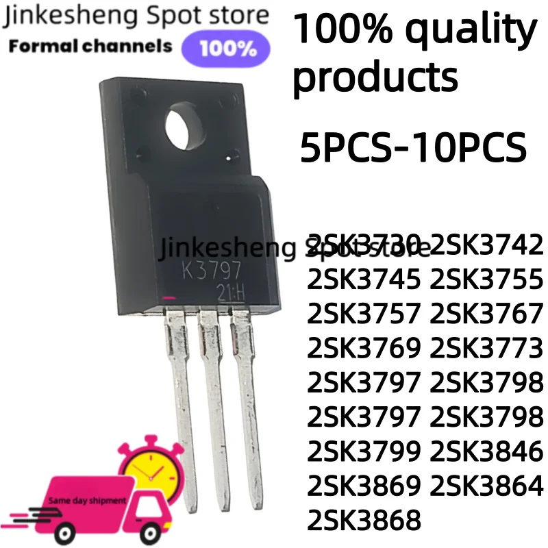 2SK3730 2SK3742 2SK3745 2SK3755 2SK3757 2SK3767 2SK3769 2SK3773 2SK3797 2SK3798 2SK3797 2SK3798 2SK3799 2SK3846 2SK3869 2SK3864