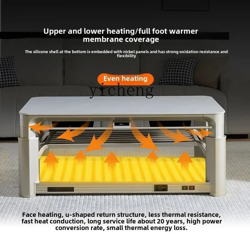 

electric heating table lifting heating coffee table roasting fire table all-in-one electric heater