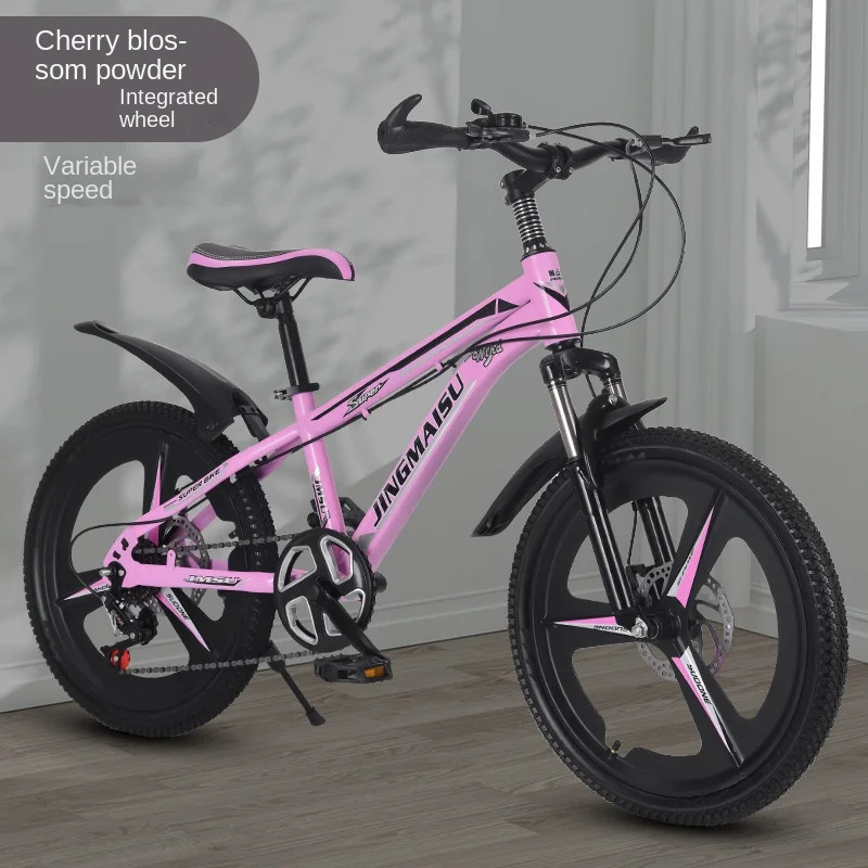 WOLFACE Children's Variable Speed Mountain Bike 20/22 Inch Children's Student Bicycle Boys And Girls Double Disc Brake Bicycle