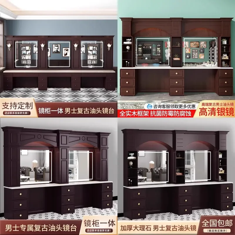 For Barber Shop Retro Mirror Table Hair Cutting Perm Dyeing Station Men Oil Head Styling Furniture High End Special