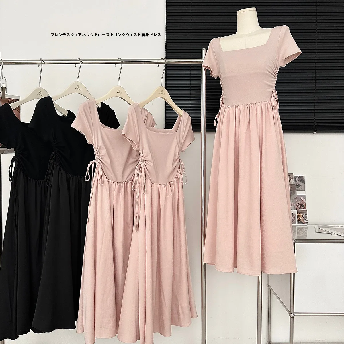 dizni-heiniu-レディース-ドレス-エレガント-シンプル-パール-サテン-aライン-ロングスカート-スクエアカラー-バレエ風-半袖-春-秋