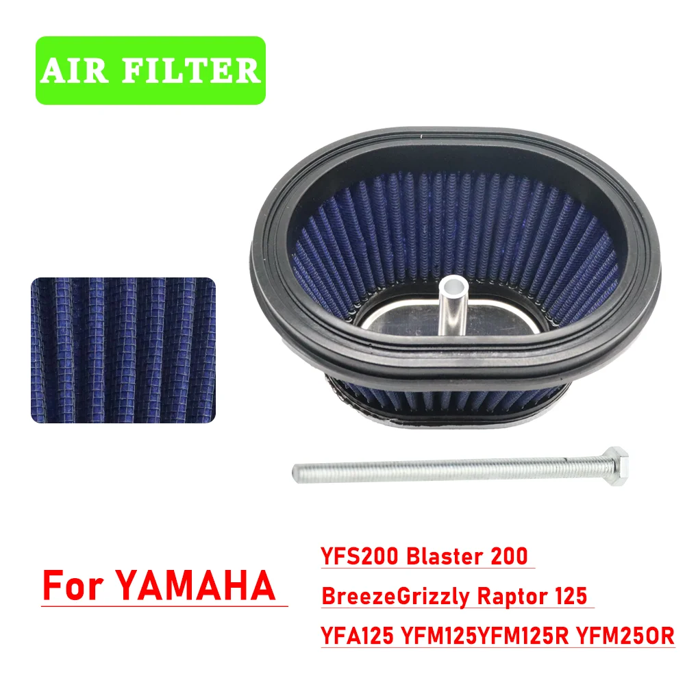Filtro de Aire para Motor Yamaha Blaster 125 200 YFS200 YFA125 Grizzly Raptor 125 YFM125R YFM250R, Elemento de Filtro de Admisión de Aire