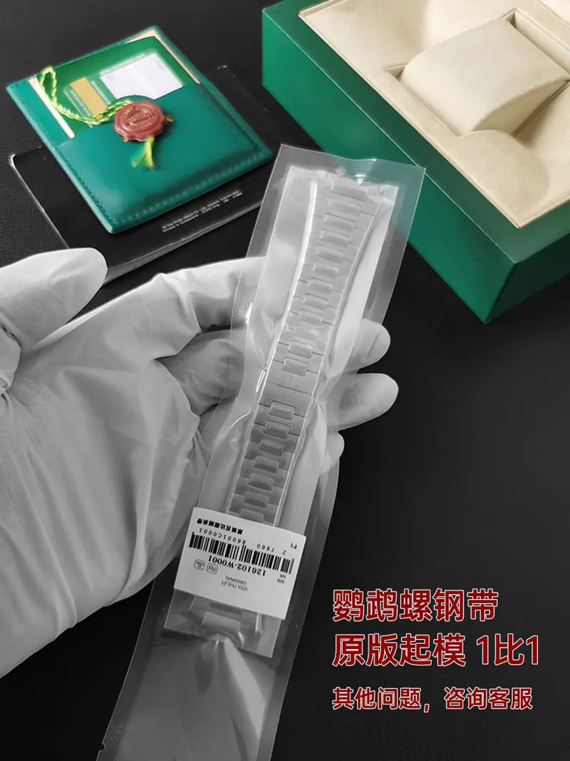 FUYIJIA Luxury Custom NAUTILUS 5712 New Original Watchband 25mm Convex 13mm Strap 316L Stainless Steel Butterfly Buckle Bracelet