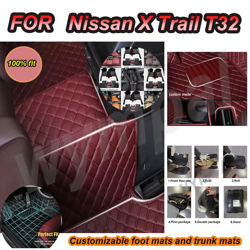 

LUXURY Customized Artificial Leather Car Floor Mat For Nissan X Trail T32 2014 2015 2016 2017