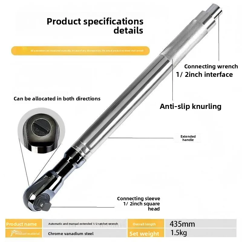 1/2 Lengthened Ratchet Wrench Labor-saving Extension Wrench Dafei Multi-functional Sleeve Maintenance and Disassembly Tool