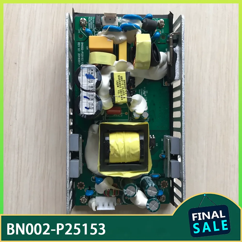 Switch Power Supply Battery Cable BN002-P25153