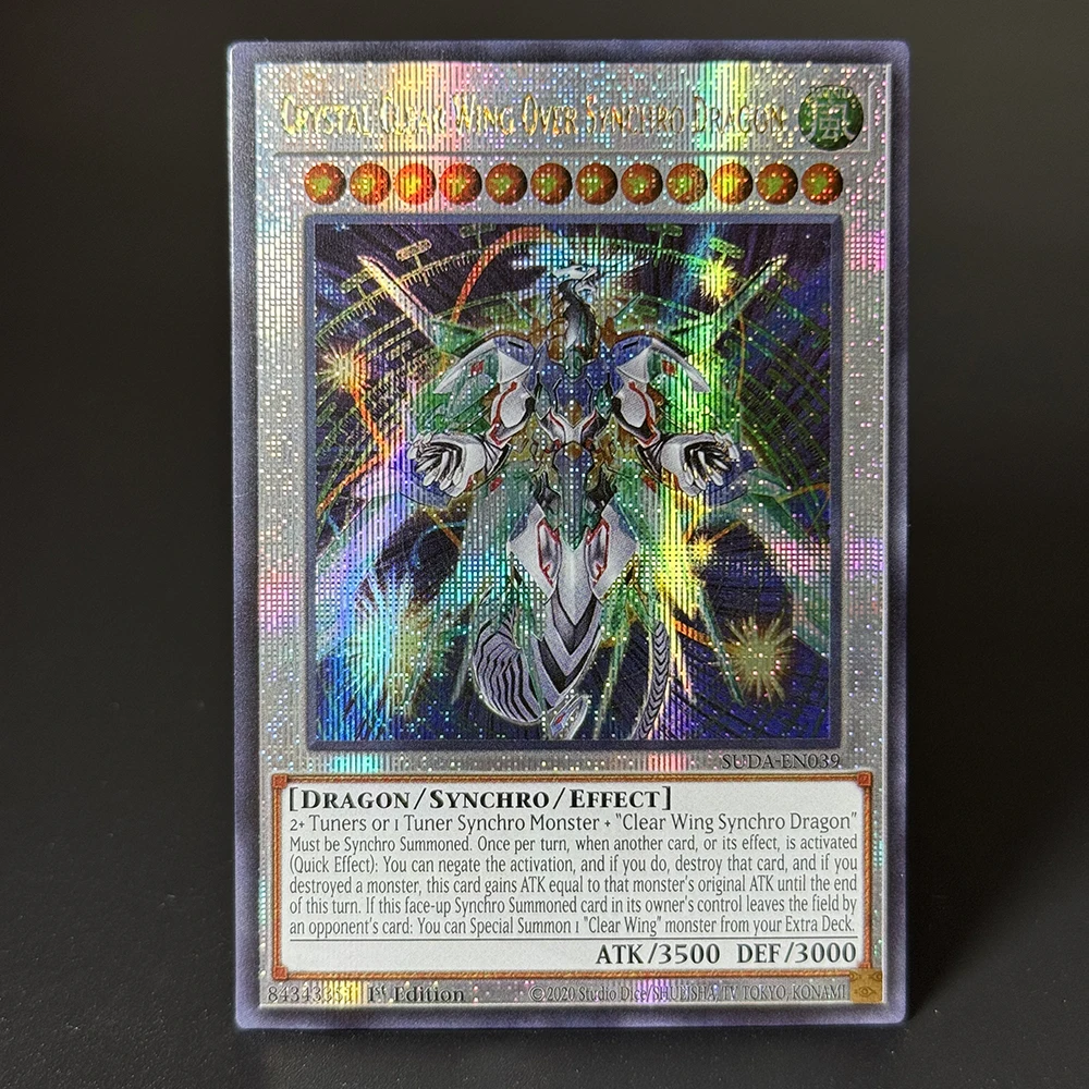 wicked god cards yugioh Curse of the Shadow Prison SDSH-EN023 Yu-Gi-Oh! Card main image 1