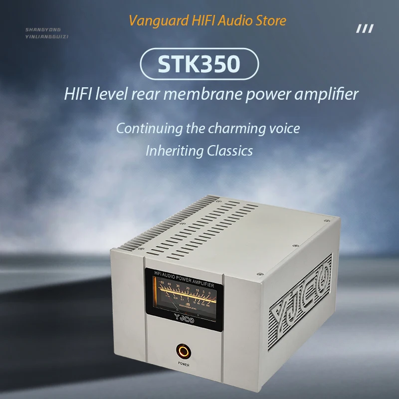 Vanguard AUDIO-Single Channel Field Effect Transistor, Class A Amplifier, STK350, Split Type, One to Two Channels