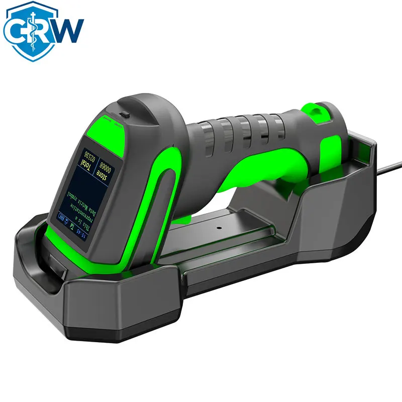 Multi Interface USB BT Wireless 2D Barcode Scanner with High Capacity 2600mAh Battery in Stock for Inventory Use