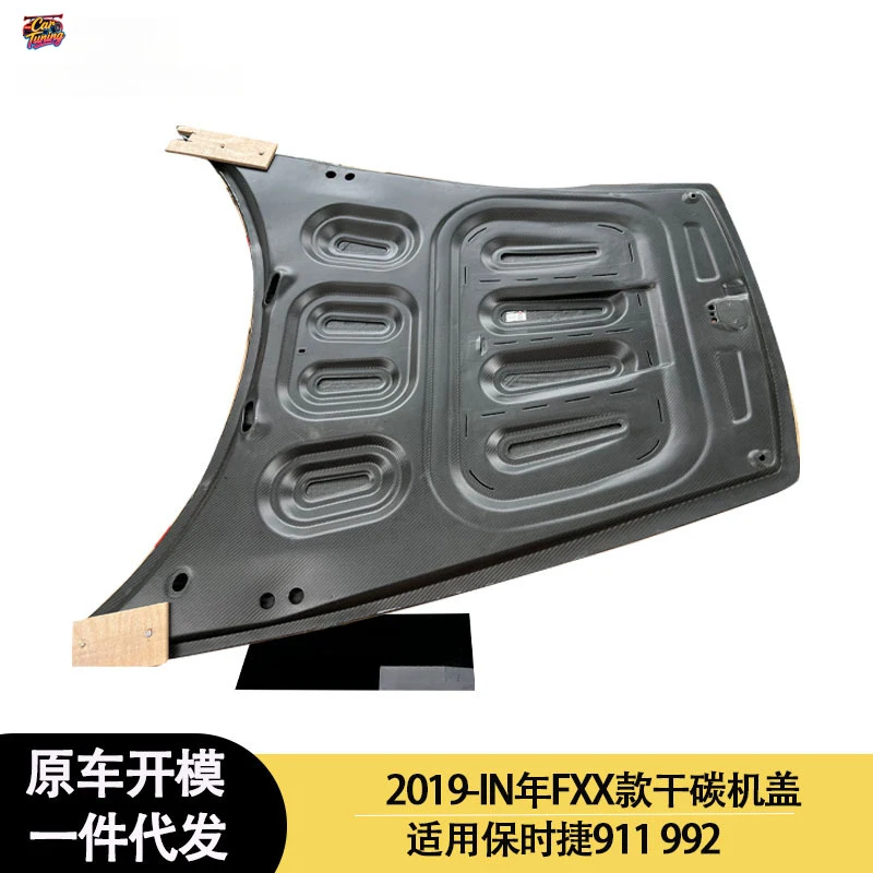 Suitable for Porsche 911/992 FXX models between 2019 and 2021, dry carbon hood, engine cover, front bumper cover