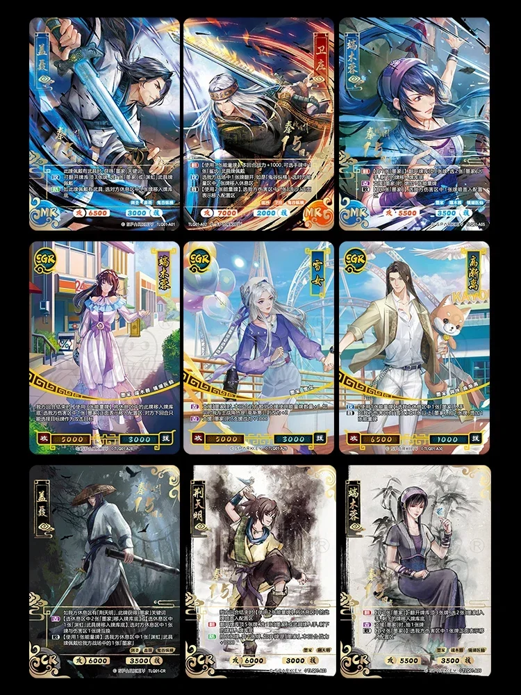 KAYOU The Legend of Qin's Moon Collection, personaje periférico de Anime, nueva edición competitiva, tarjetas de edición de coleccionista, Juguetes