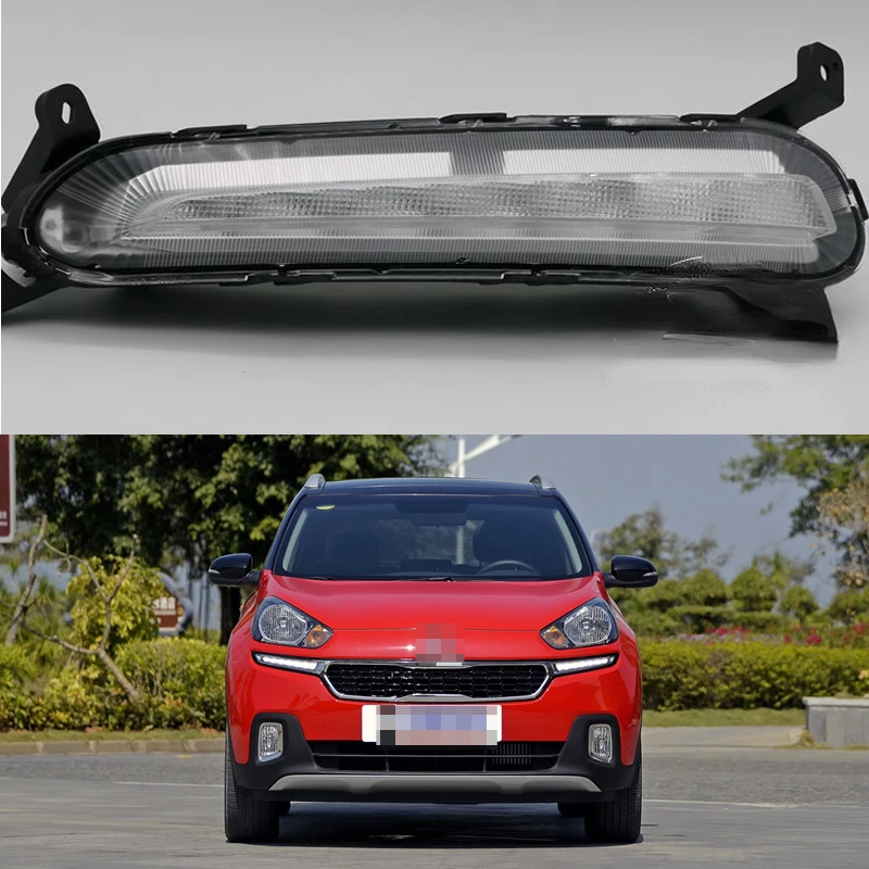 

For Kia 2015 KX3 Daytime Running Lamp Aopao LED Daytime Running Lamp Original Automobile Accessories