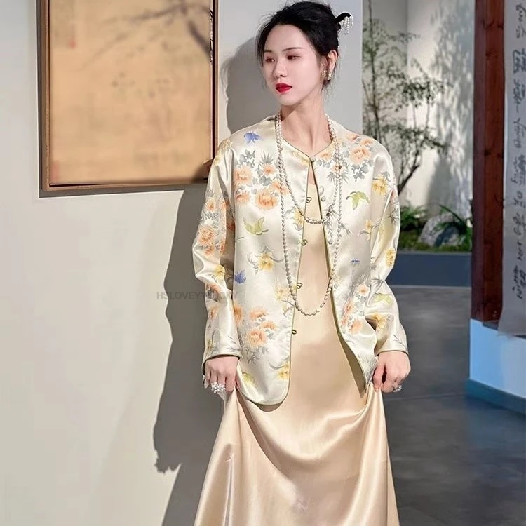 

Chinese Style Spring Autumn Improved Tang Suit Coat Female New Chinese Style Women Traditional Cheongsam Top Jacquard Jacket