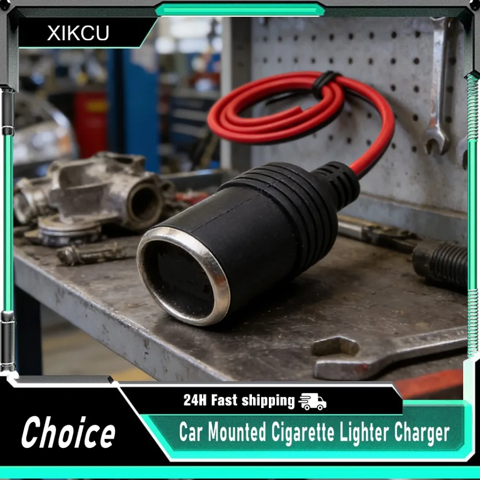 

12 В 10 А/20 А автомобильное зарядное устройство для прикуривателя с кабелем 30 см, гнездо/папа, универсальный адаптер