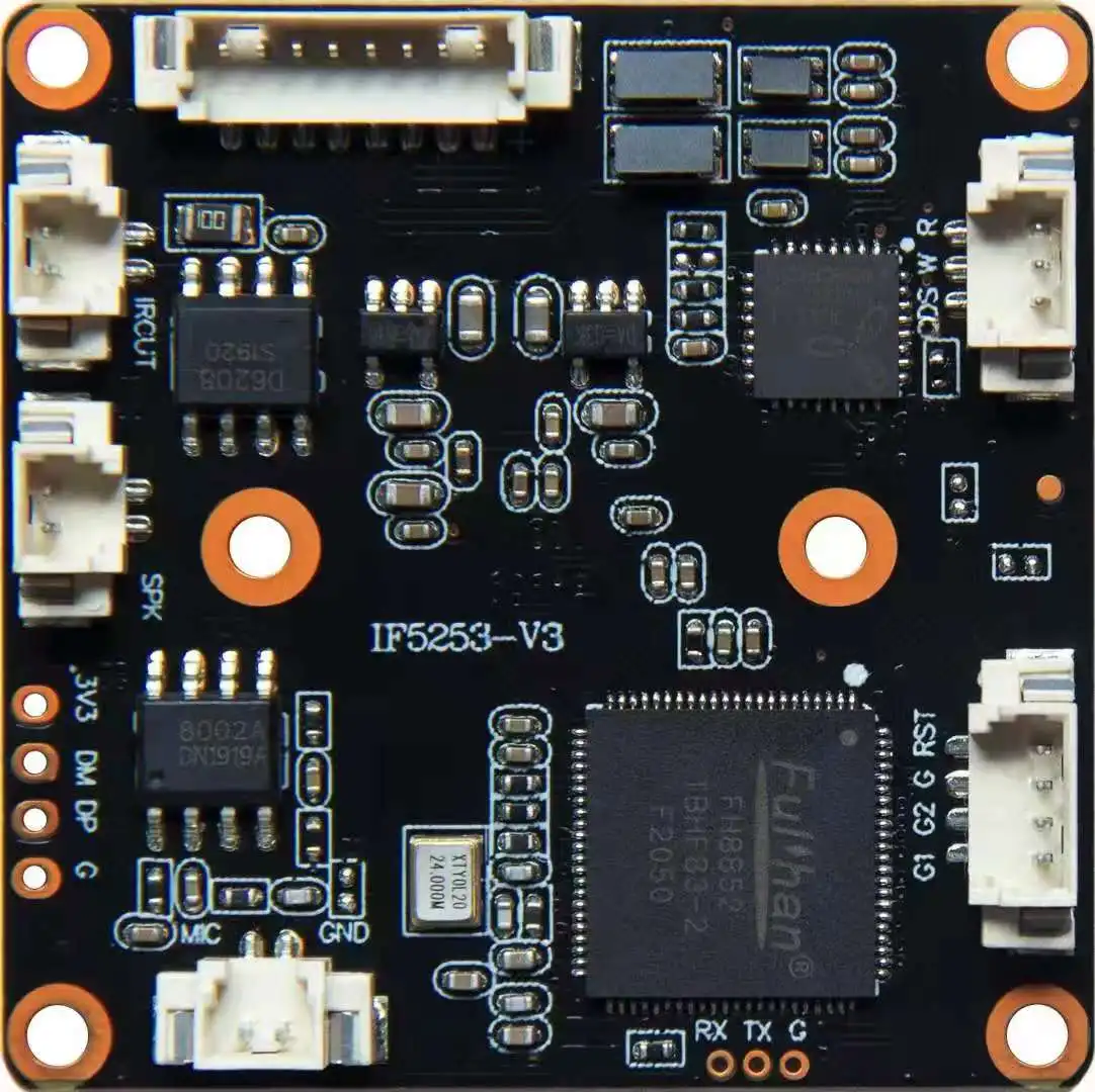 H43 Module 4MP Dual-Light Infrared Warm Light Module 4MP H.265