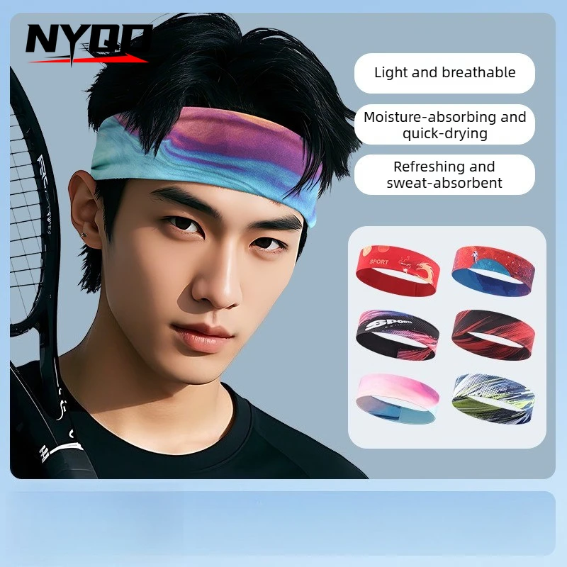

Легкая и дышащая спортивная повязка для бега на открытом воздухе, фитнеса, йоги. Эластичная и влагопоглощающая повязка на голову