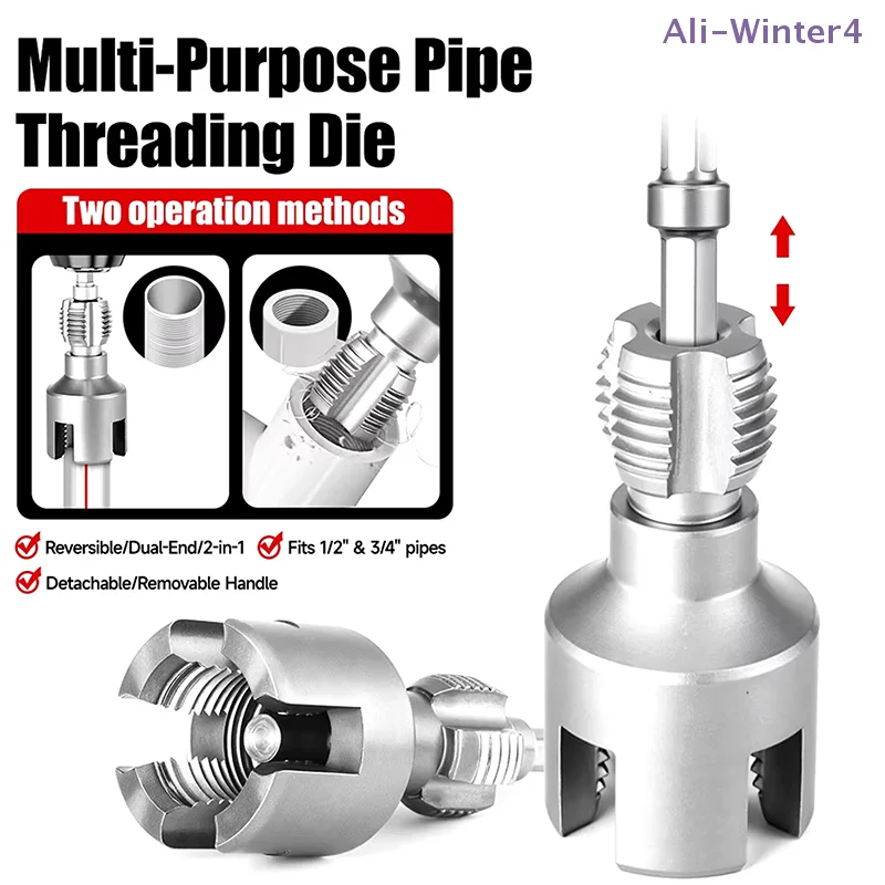 

【Winter4】Инструмент для нарезания внутренней и внешней резьбы на трубах, резьбонарезной инструмент для ПВХ труб, набор насадок 1/2'' 3/4'', для электродрели