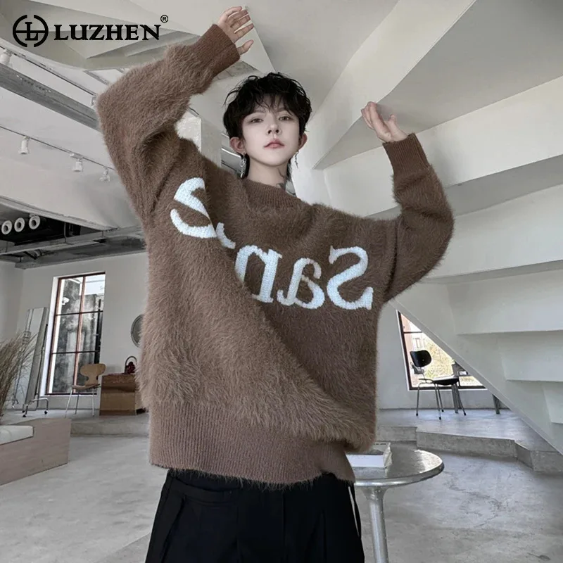 

LUZHEN Thick Letter Pattern Loose Seahorse Men's Knitted Pullover Sweater Casual Original Versatile Retro Tops Spring JY4647