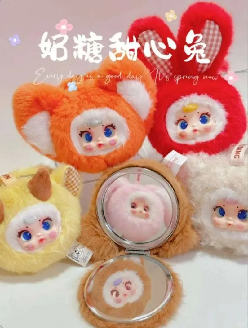

2025 New MM Sugar Baby Cute Mirror Doll Backpack Pendant Girls Gift Blind Box Toy Surprise For Trendy Collectibles And Toys