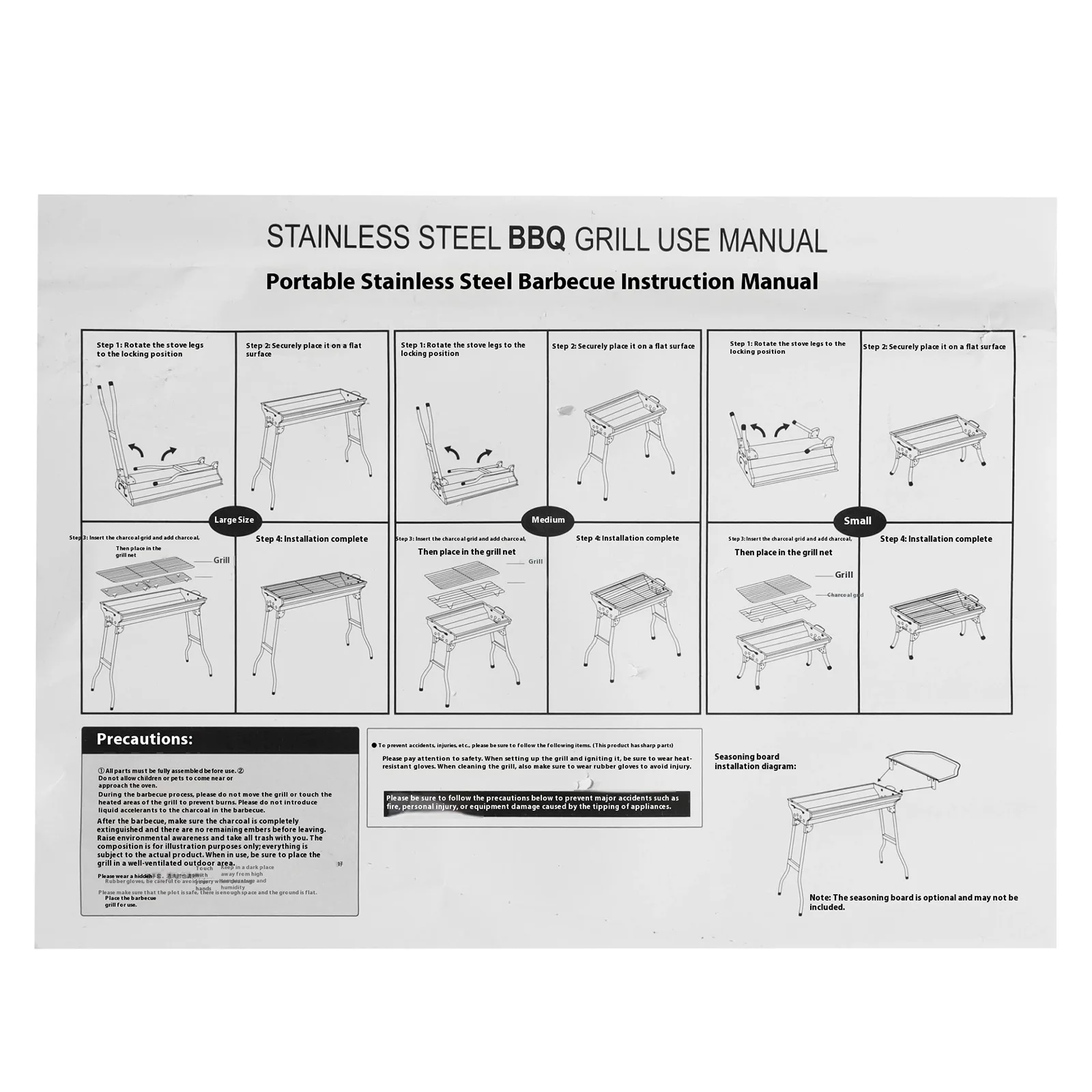 

Портативный гриль-барбекю, многофункциональная походная печь с подставкой и корзиной для хранения, угольный гриль-барбекю, аксессуары для барбекю