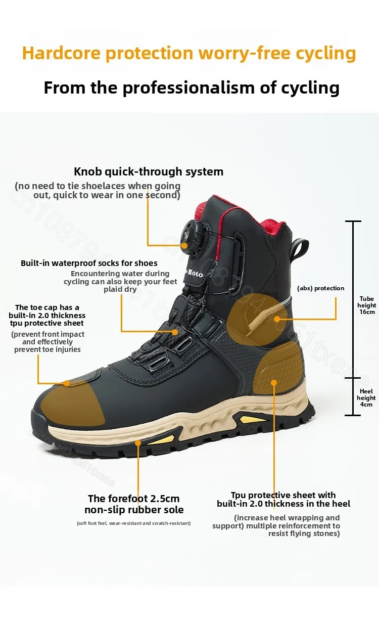 Anti-fall Rider Road Racing Casual Boot Gear Shift Rubber Sole Bike Racing Men's Shoes Motorcycle Boot Waterproof Breathable