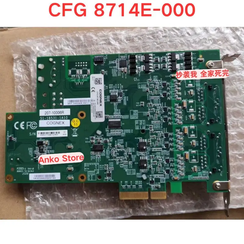 Second-hand test OK  CFG 8714E-000 network card