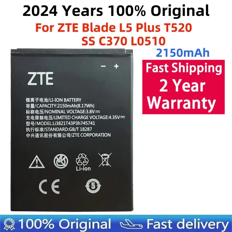 

3.8V 2150mAh Li3821T43P3h745741 For ZTE Blade L5 Plus T520 SS C370 L0510 Battery