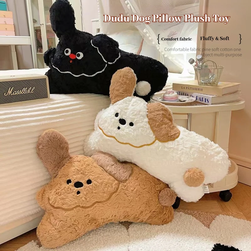 

Плюшевая подушка для собаки Dudu, милая исцеляющая серия, кукла-крючок, мягкая игрушка для детей, идеальный подарок на день рождения, чучело животного для детей