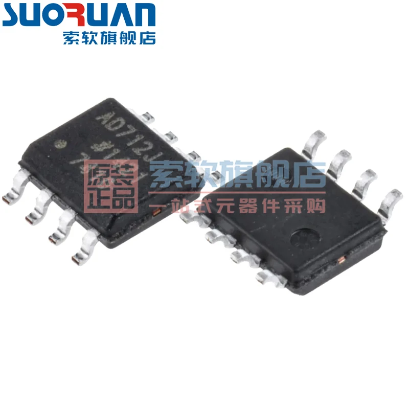 Free shipping    AD712JRZ AD712 AD712J  SOP-8      10PCS