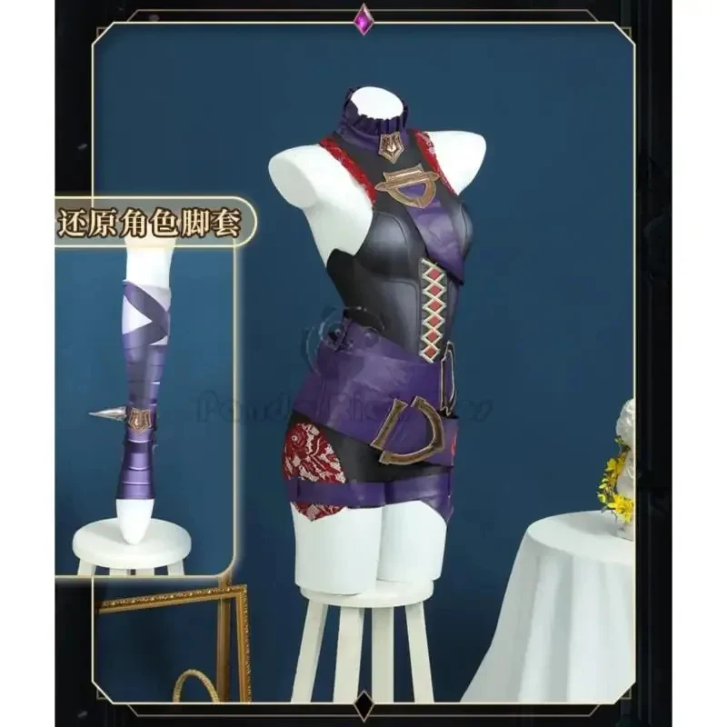 Anime Costume Cosplay Game Skin Briar Jumpsuits Role Playing Girls Halloween Party Giftv;2,r'6;t. FD1;6 - view 4