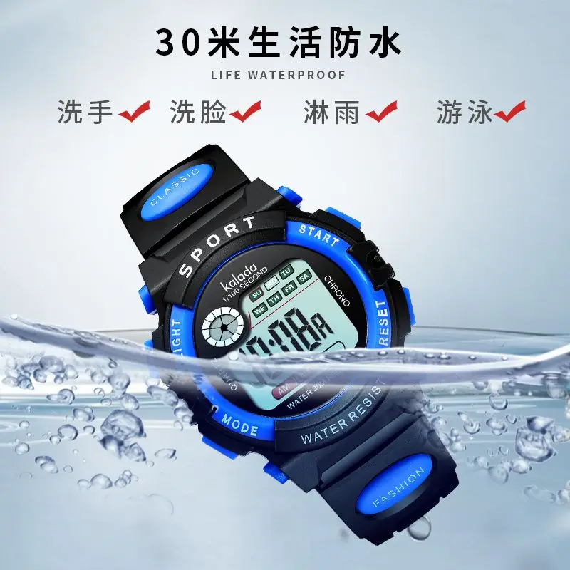 Светящиеся детские часы, водонепроницаемые и противоударные электронные часы-будильник для мальчиков и девочек