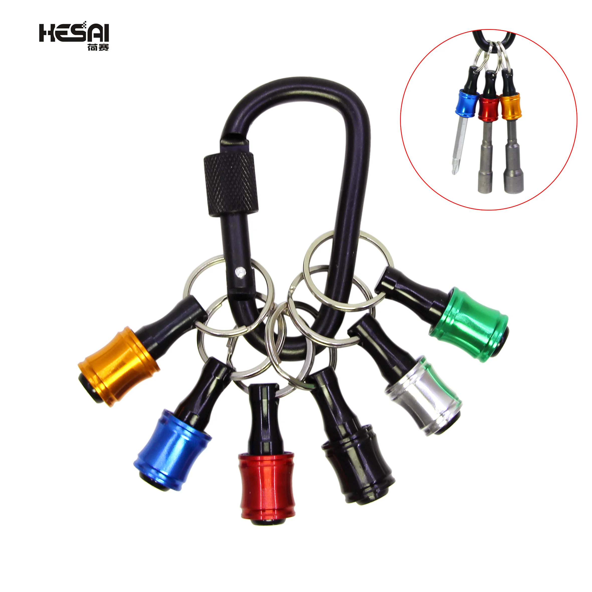 6-piece set of colored keychain connecting rod, batch head connecting rod, mountain climbing buckle set, 1/4 hexagonal handle dr