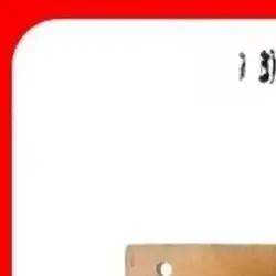 GR5N-2C Replacement AC Receiver Board 6-wire Connection Reliable Performance Receiver Board For Cooling Systems