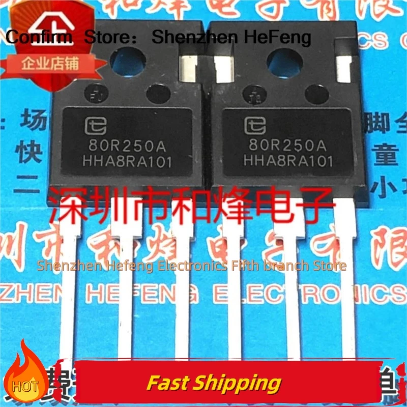 

10PCS/LOT 80R250A MOS TO-247 Transistors Quality
