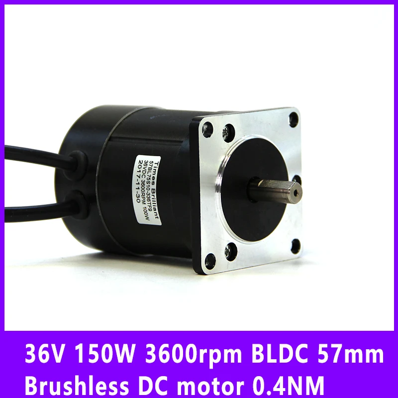 

36V 150W 3600rpm BLDC 57mm Brushless DC Motor 0.4NM Body Length 95mm Brushless Motor 57BL95S15-336-TF9