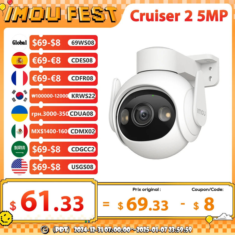 IMOU Cruiser 2 5MP Wi-Fi Outdoor Security Camera AI Smart Tracking Human Vehicle Detection IP66 Smart Night Vision Two Way Talk