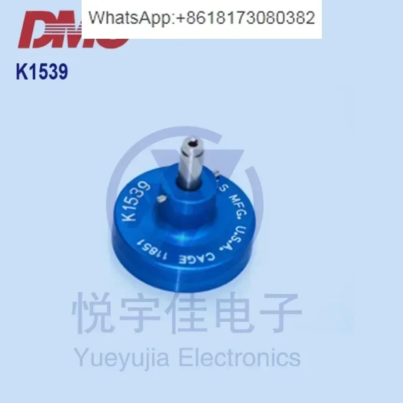 DMC-USA 11851 K1539…