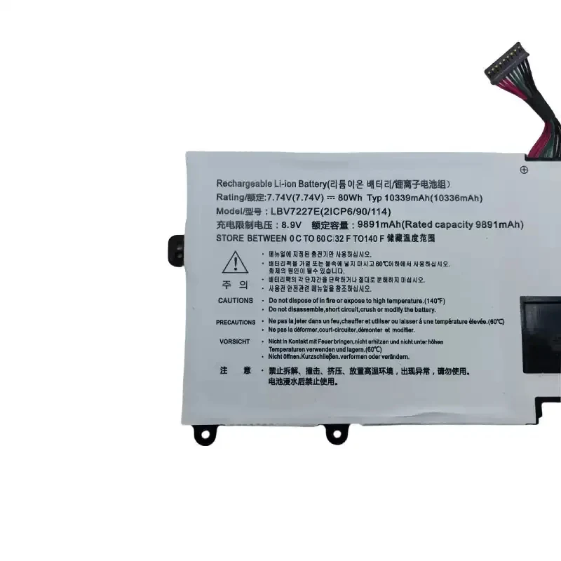 

Новая батарея LBV7227E для ноутбуков LG Gram 15/16/17 2020/2021 (модели 15Z90N, 17Z90N, 16Z90PC, 16Z90PG, 16ZD90P, 16Z90P, 17Z90P), 80 Вт·ч, 4 элемента
