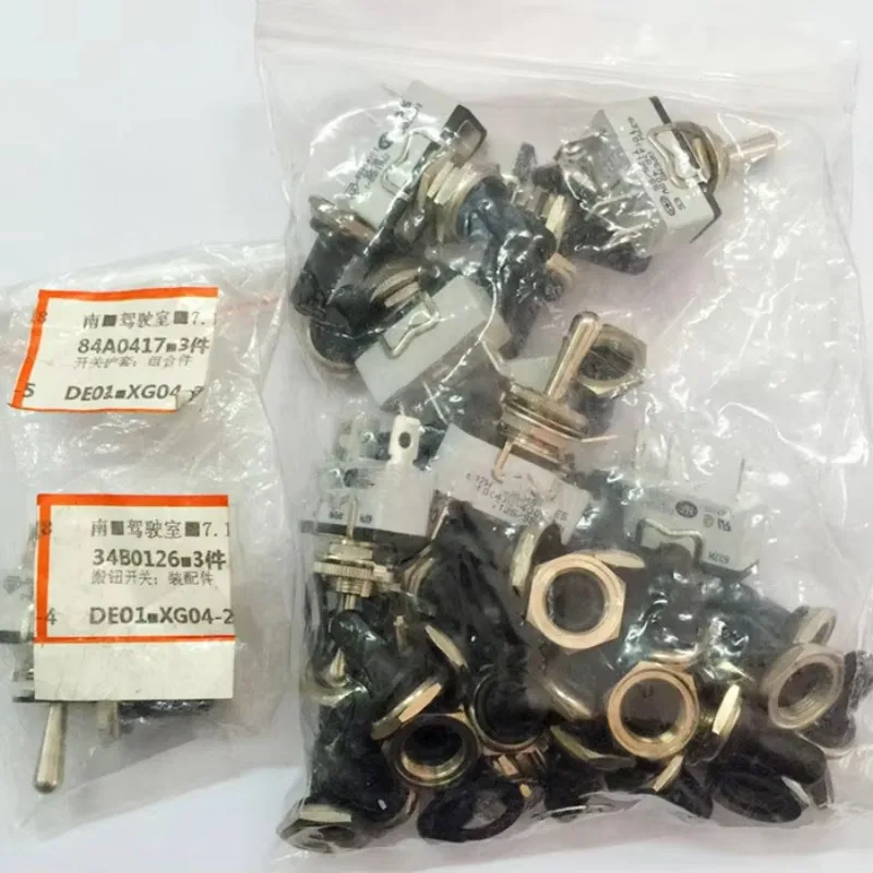 Part 856 835 842 888 877 Lift Lifting Mechanism Torsion Switch 34B0126