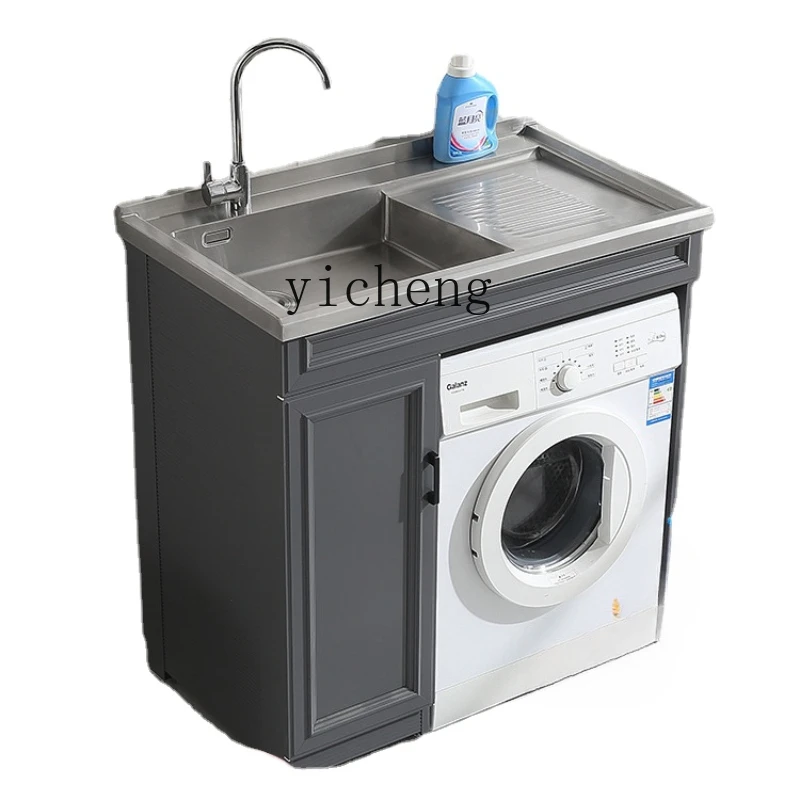 ZK Stainless Steel Washing Machine Cabinet Integrated 304 Sink Washing Machine Partner Bathroom Cabinet